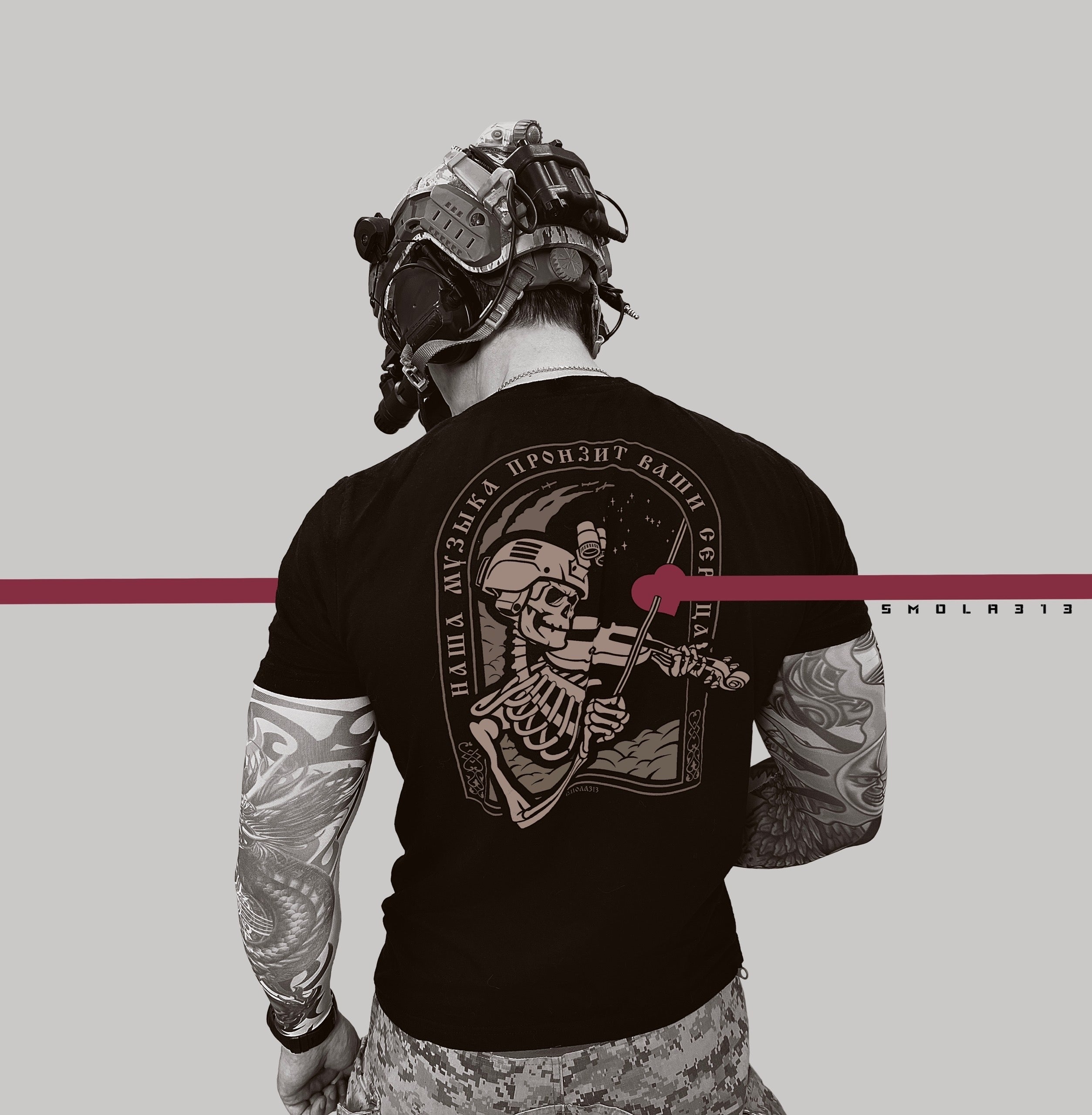 T-Shirts