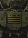 Patch - RUSSIA (Coyote Vresion)