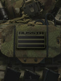Patch - RUSSIA (Olive Vresion)