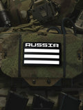 Patch - RUSSIA (Luminescent Version)
